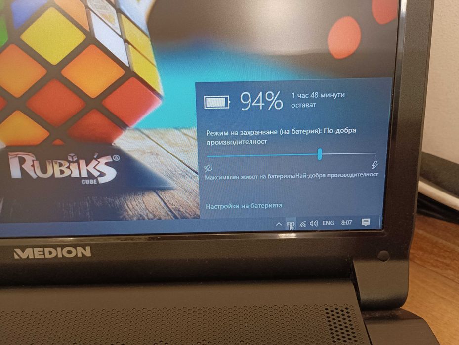 Лаптоп Medion Akoya E6228 - i3 2370M / 15.6"