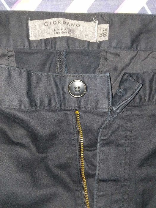 Мъжки панталон Giordano