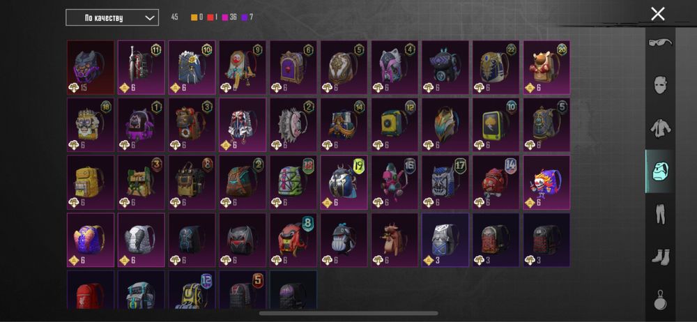 Продам жирный аккаунт