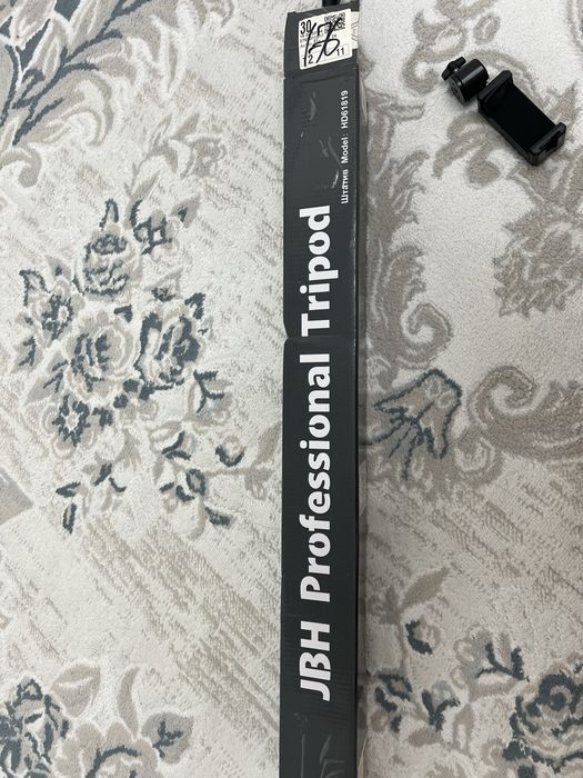 Штатив продам срочно