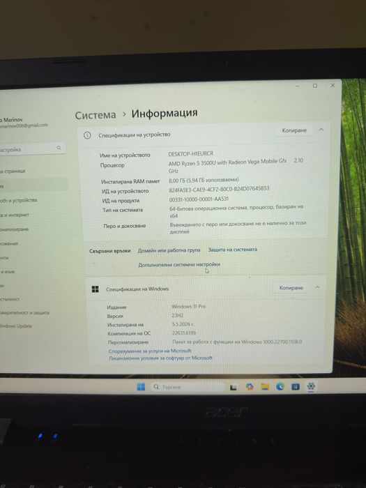 Лаптоп acer aspire 3