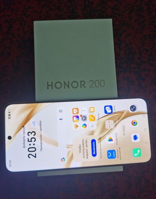 Honor 200продам срочно
