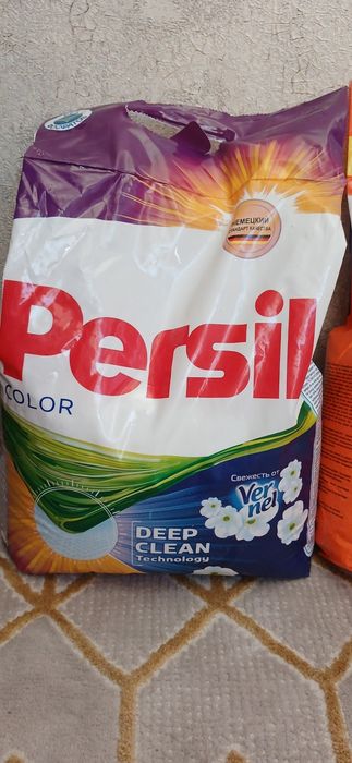 Orginal parashokla keldi