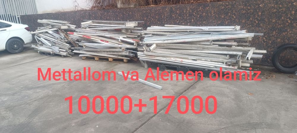 Алкафон переработка alkafon olamiz