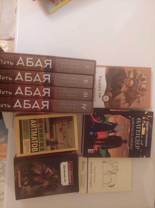 Продаю Книги хорошие