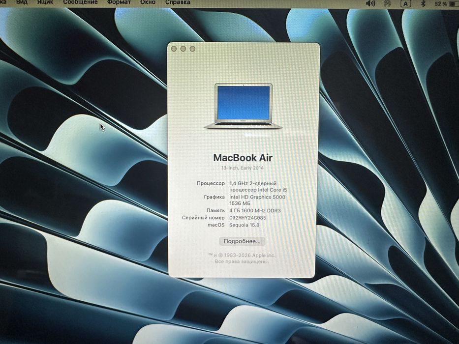 Продам Macbook Air 13-inch, Eanly  2014