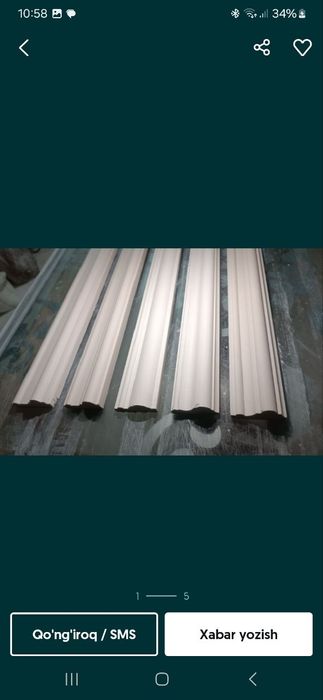 Tiyaga zakaz olamiz arzon va sifatli yetkazib berish xizmatlari bor