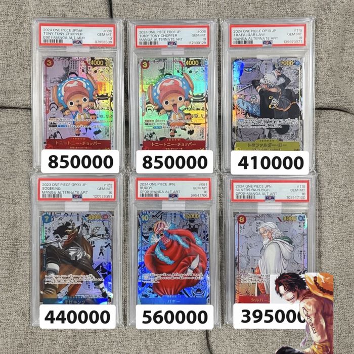 One Piece коллекционный карты