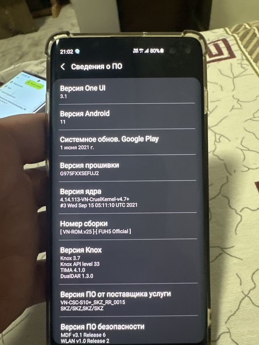 Самсунг с 10+,вьетнам 2 симка