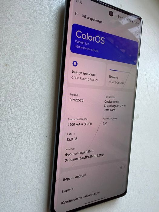 Oppo Reno 10 Pro 5G 12/256