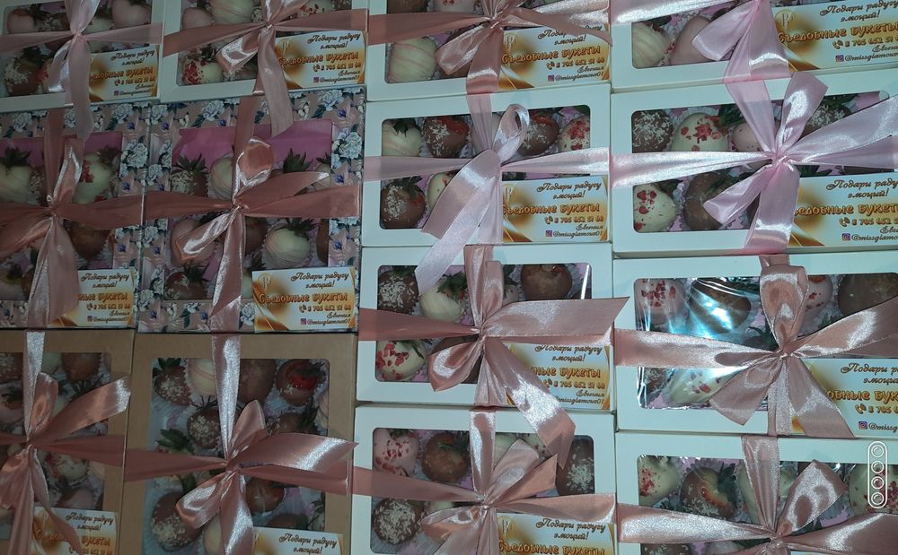 Клубника в шоколаде