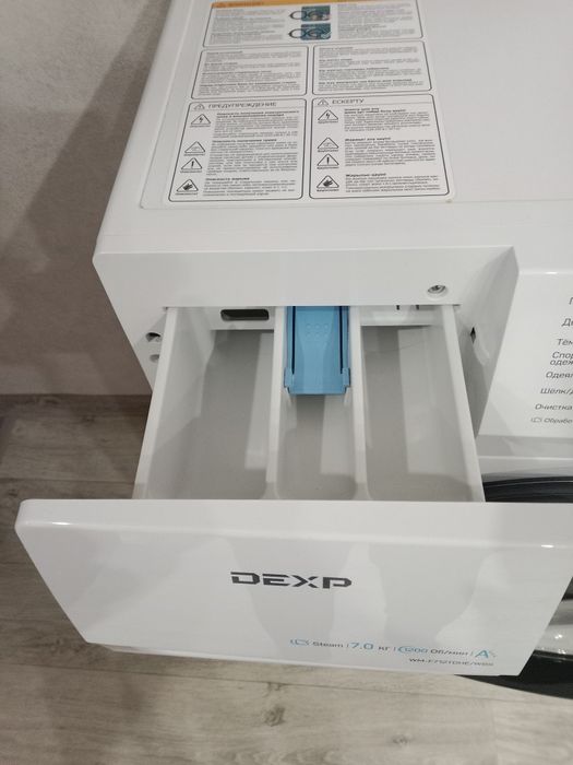 Продам стиральную машину