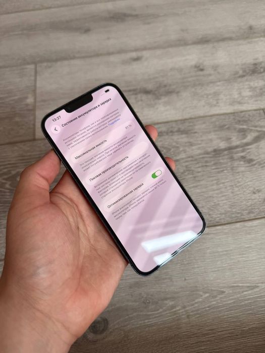iPhone 13 Pro Max LL/A