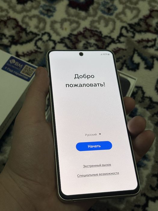 Samsung galaxy s 21 fe ideal