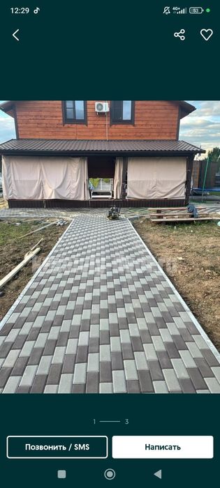 Кирпичик брусчатка тротуарная плитка Евробрусчатка