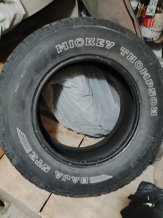 Автомобильные шины