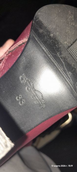 Продам кожаные сапоги