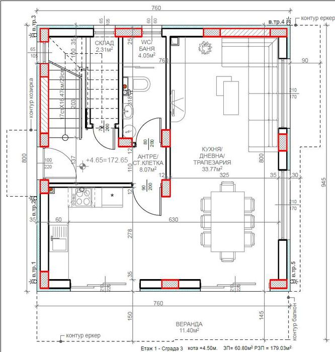 Продава се Къща в Варна, м-т Сълзица - 179 кв.м за 841 €/кв.м - Снимка #4