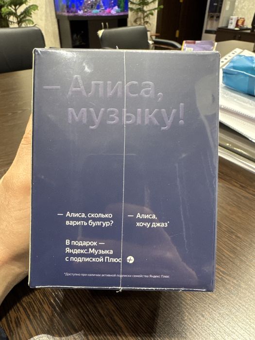 Продам новую Яндекс Станцию мини 2 с часами.