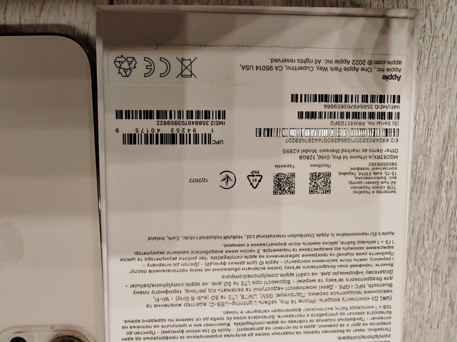 Vând iPhone 14 Pro