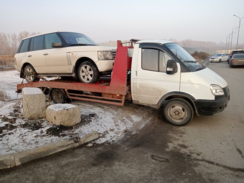 Эвакуатор срочно