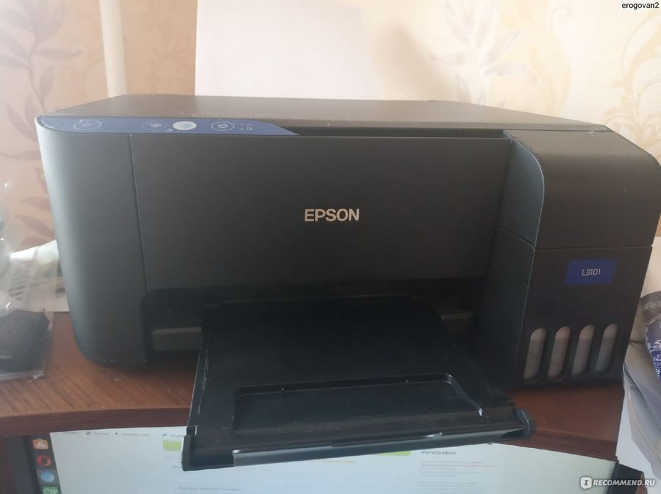 Новый цвено Epson L3101 МФУ. Установка БЕСПЛАТНО