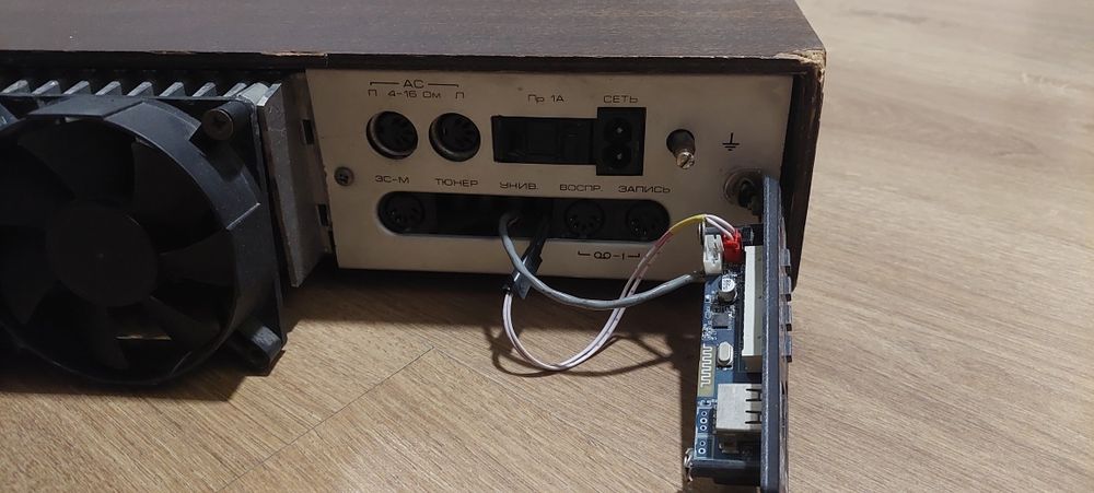 Radiotexnika у-101