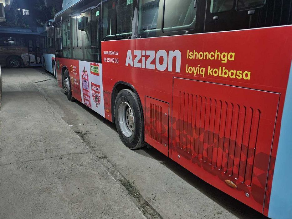 Наружная реклама  все  виды.