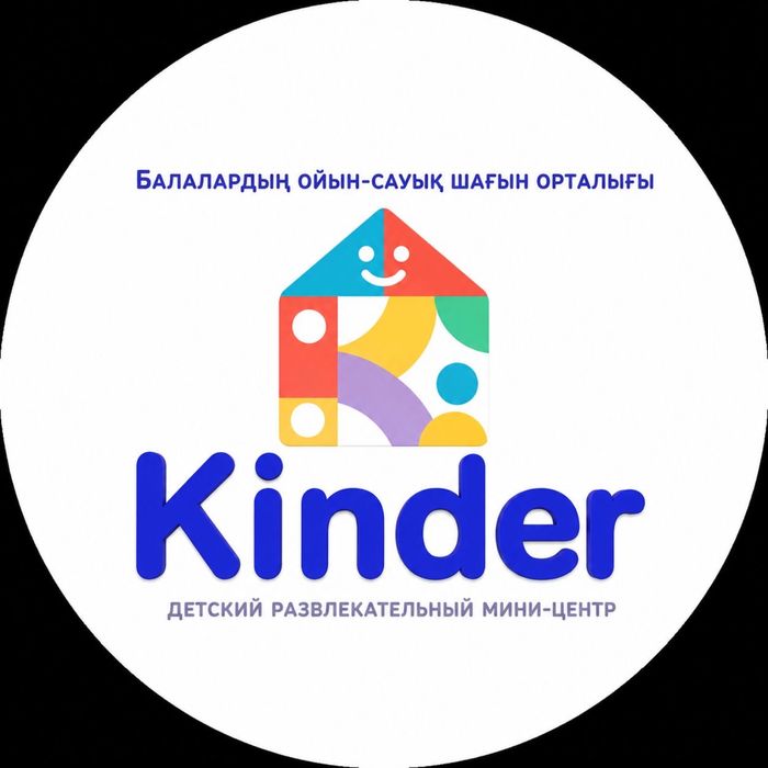 Сдам в аренду коммерческое помещение