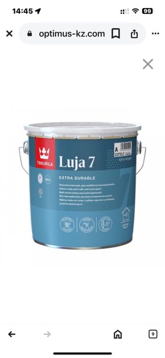 Побелка. Стени потолка! Покраска