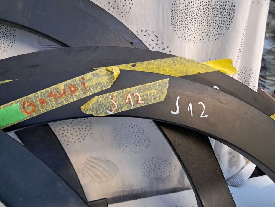 Лайсна калник броня Nissan Qashqai J10 J11 j12