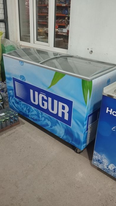 Маразилный лар UGUR