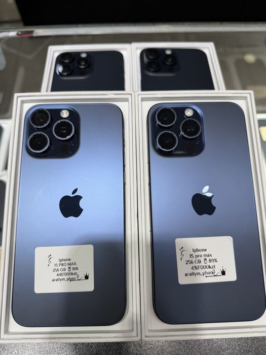 Iphone 14 pro, 14 promax