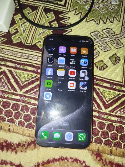 Айфон 17 про мах китайский