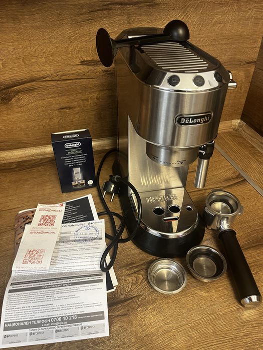 Кафемашина  Делонги  EC 685