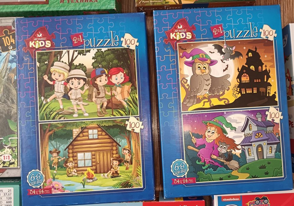 Детски пъзели 4-7/8 г. + две настолни игри