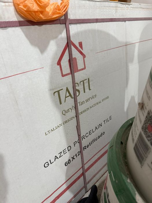 Продам 2шт керамогранита