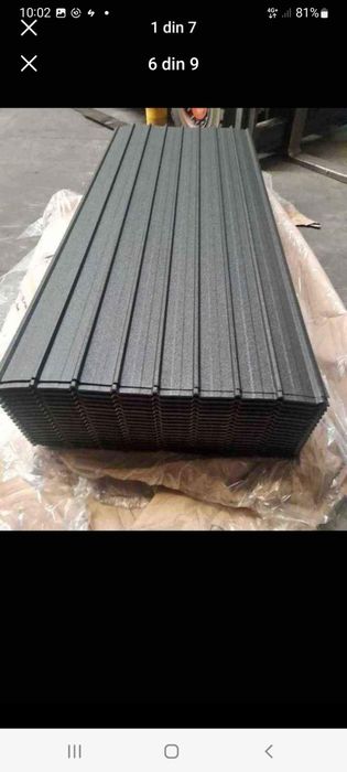 Vând tablă cutată maro groasa