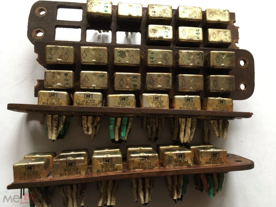 Радиодетали СССР ПРИЕМ