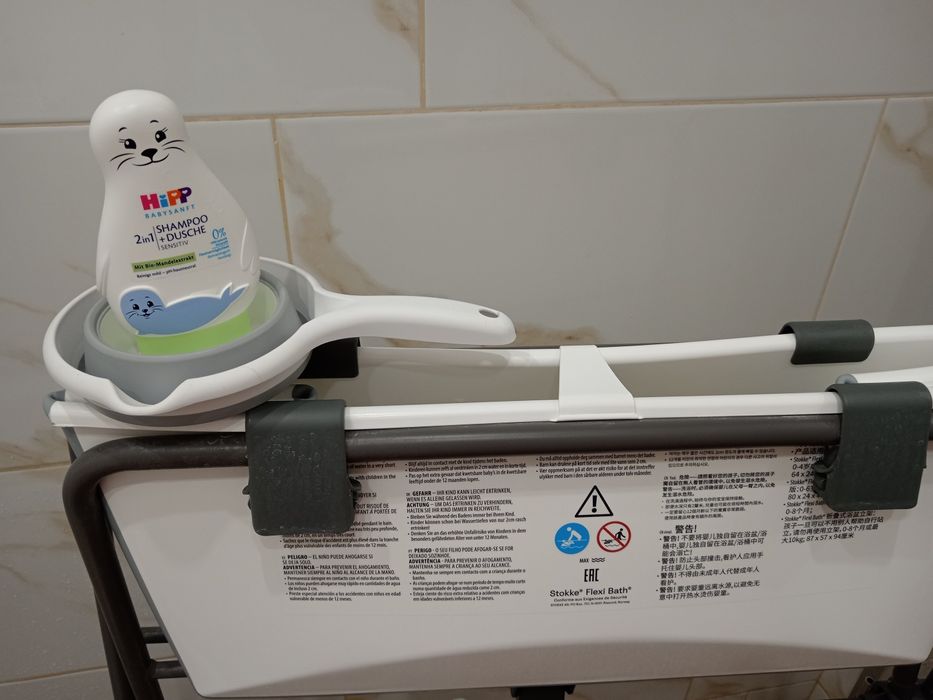 Вана със стойка Stokke