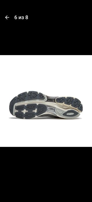 Кроссовки li ning