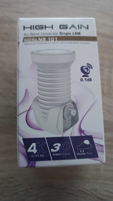 High Gain HGSLNB 101