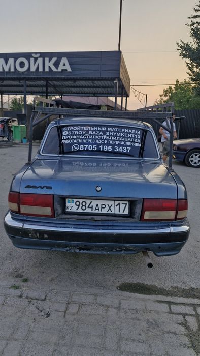 Волга продам 31105