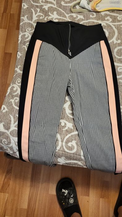 Спортно елегантен комплект