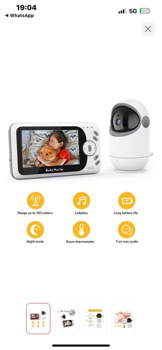 Видео радио няня