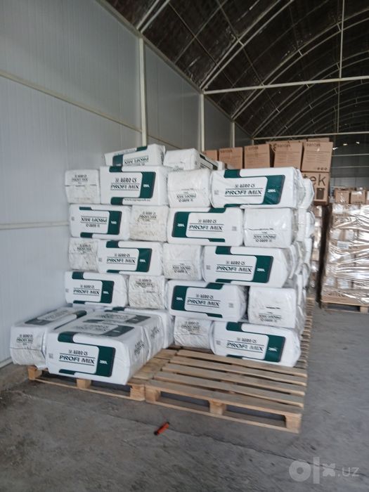 Torf AGRO CS (Chexiya) 250 l | Ko‘chat va gullar uchun