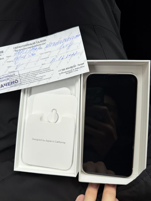 iPhone 13 128Gb белый