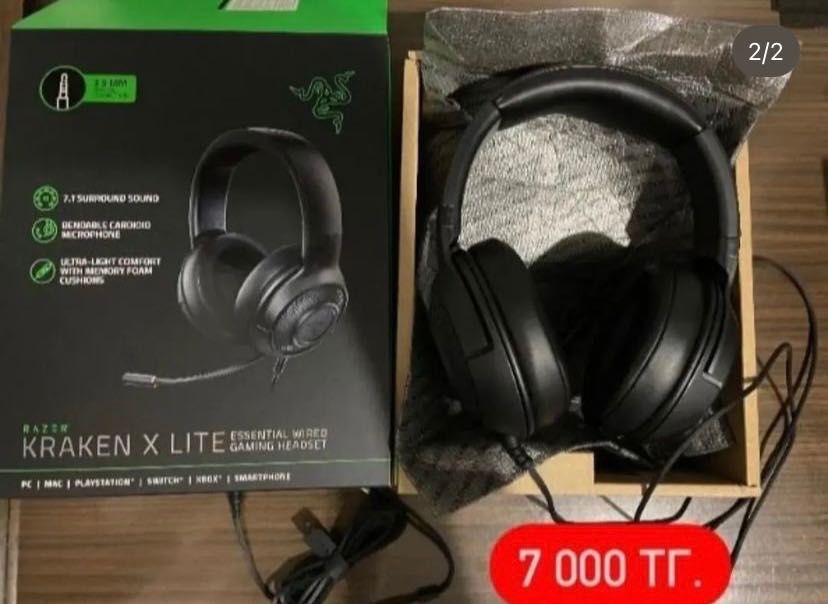 Наушники игровые