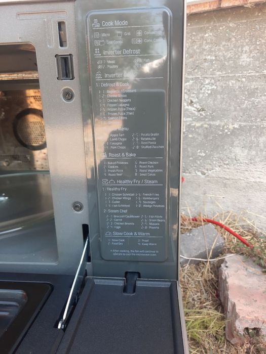 LG Микровълнова , конвентомат и грил