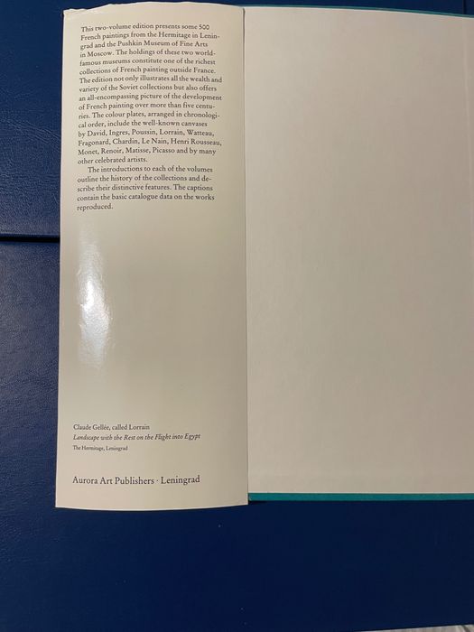 Книга “Five hundred years of French painting”